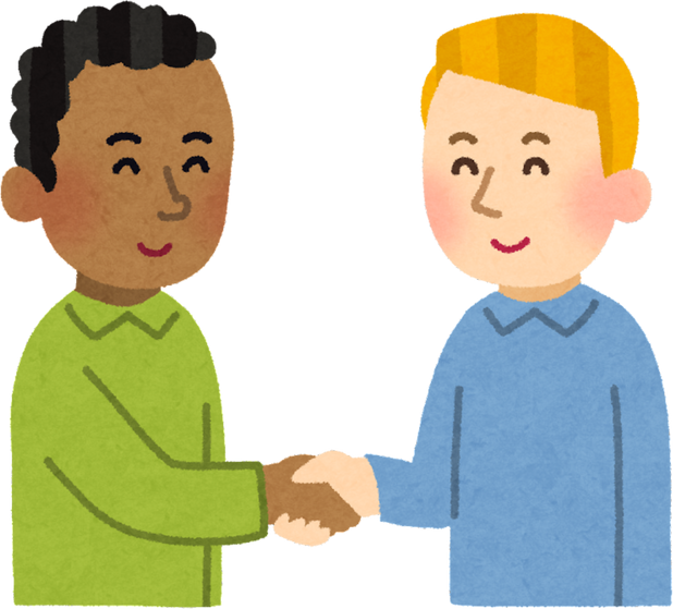 Illustration of a Black Man and a White Man Shaking Hands